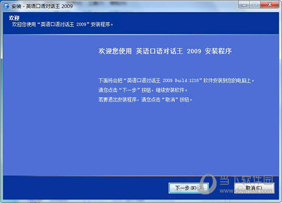 admin 第9页